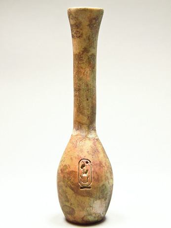 Ancient Egyptian Perfume Bottle