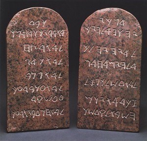 IMAGE-Ten-Commandments-Tablet-Movie-Prop-Christies-1995x600