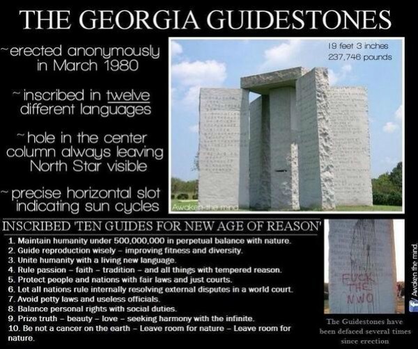georgia guidestones 3