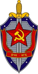 KGB