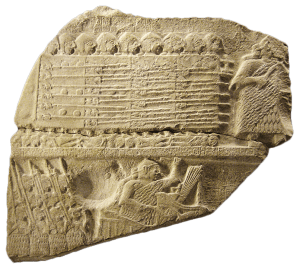 shield wall stele of vultures