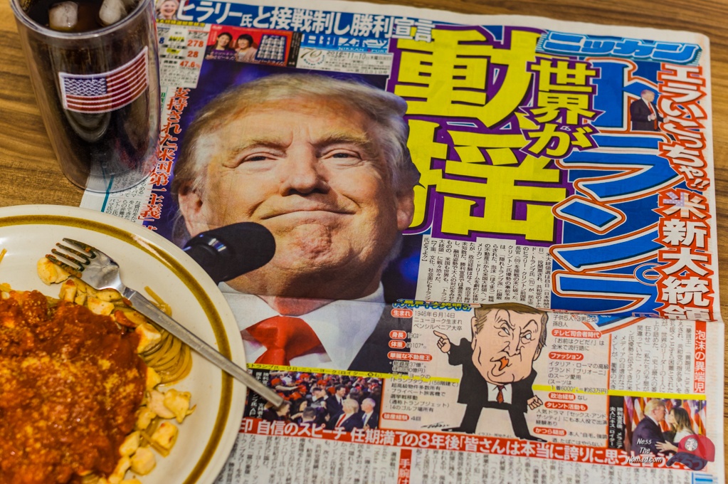 Japanese Newspaper - Trump Elected President