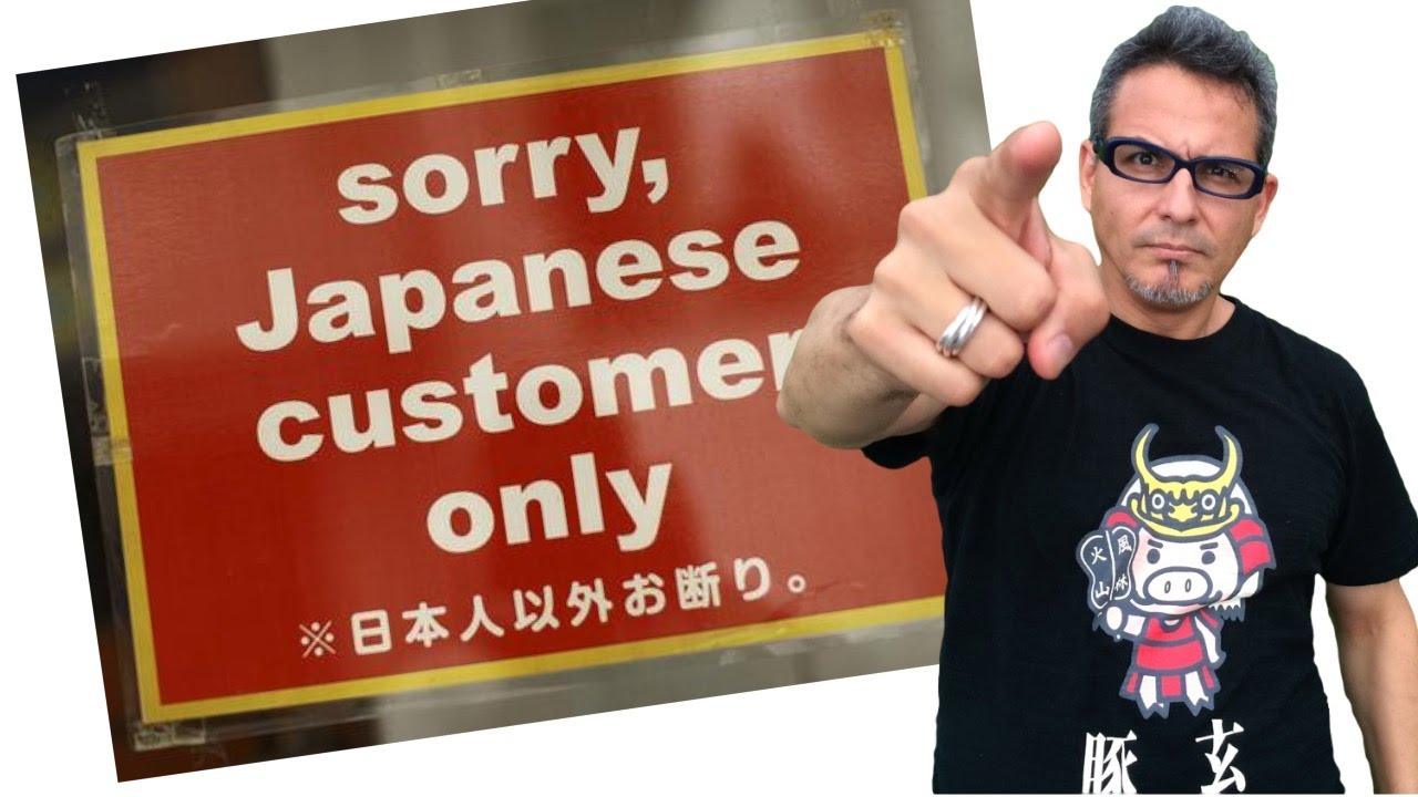 japan discrimination